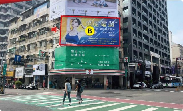 MS-H-0038B-公益路&中興路-誠品綠園道.草悟廣場